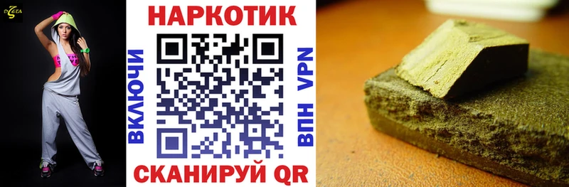 Купить наркоту Керчь ГАШ  Псилоцибиновые грибы  Меф  hydra вход  АМФ  Канабис 