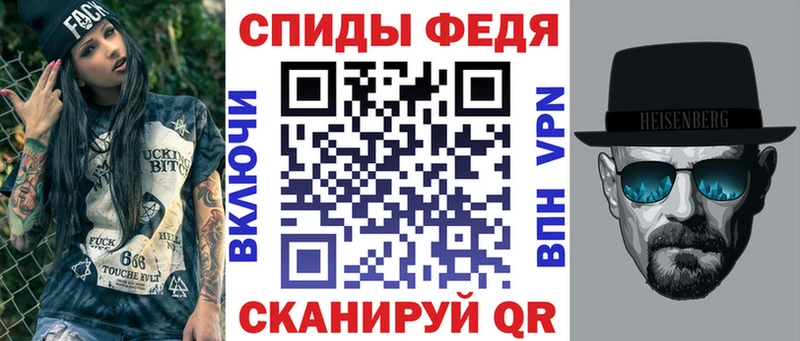 Amphetamine VHQ  дарнет шоп  Керчь 