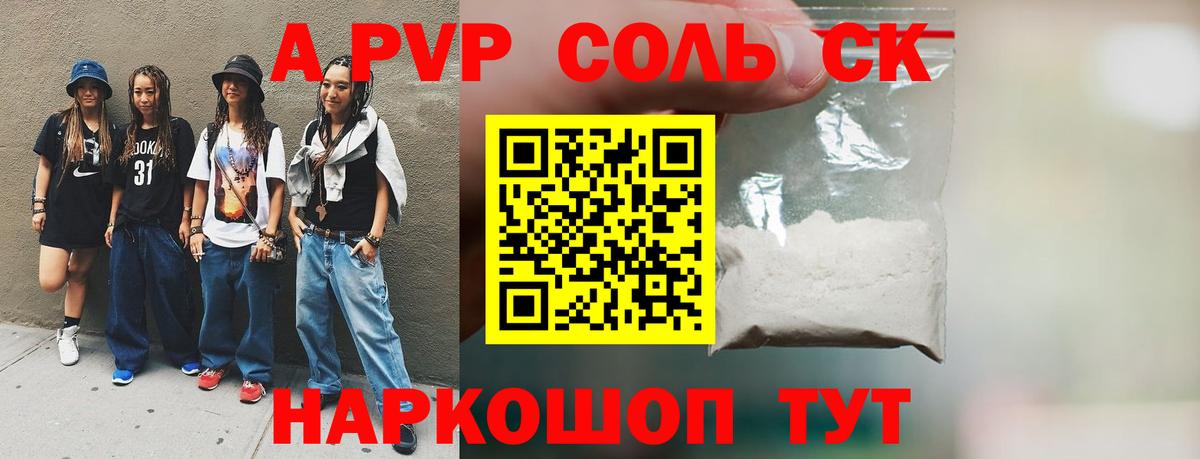Cocaine  MDMA  Гашиш  Кетамин  Меф МЯУ МЯУ кристаллы  МАРИХУАНА  Керчь  Вход с VPN  МЕФ 