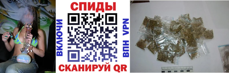 БУТИРАТ Butirat Керчь