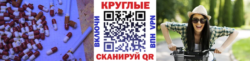 Ecstasy 99%  купить  сайты  Керчь 