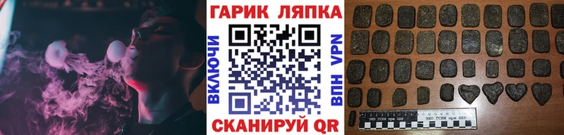 Гашиш Premium  Керчь 