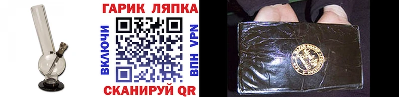 Гашиш Premium Керчь