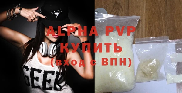 бутик Медвежьегорск