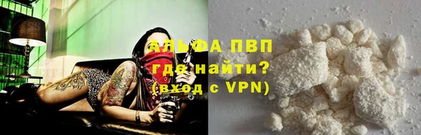 бутик Медвежьегорск