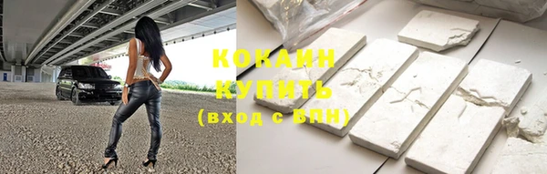скорость mdpv Медногорск