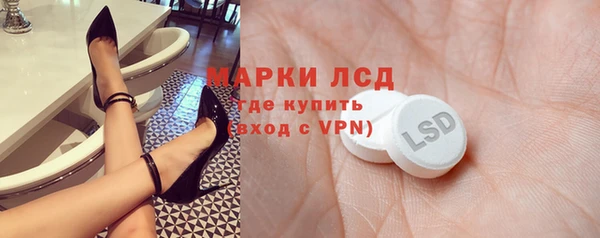 гашиш Мегион