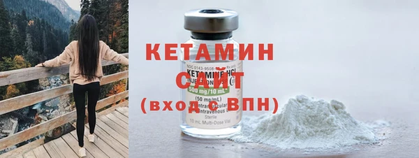 гашиш Мегион
