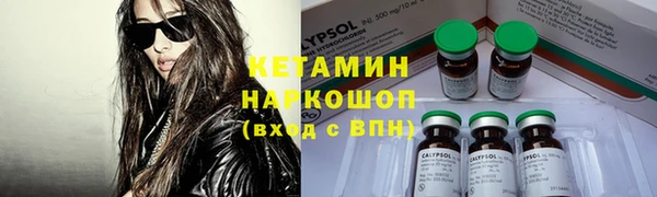 скорость mdpv Медногорск