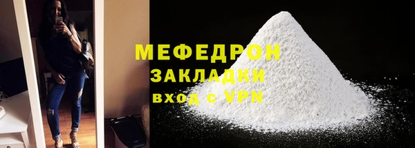 бутик Медвежьегорск