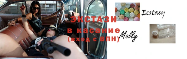 скорость mdpv Медногорск