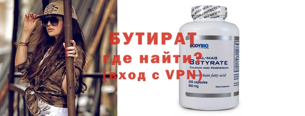 гашиш Мегион
