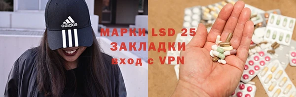 бутик Медвежьегорск