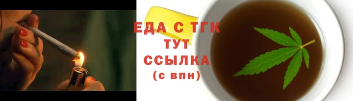 МДМА Михайловка