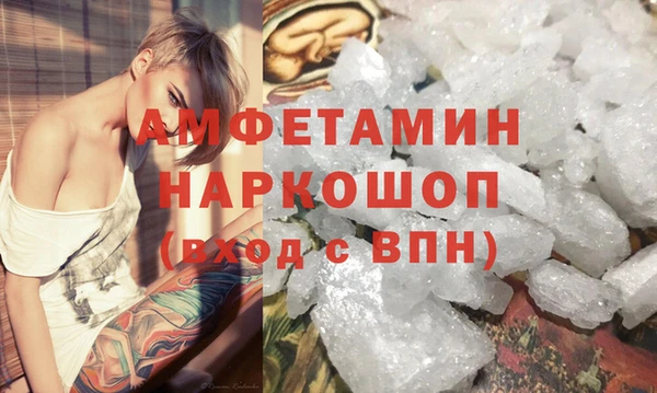 бутик Медвежьегорск