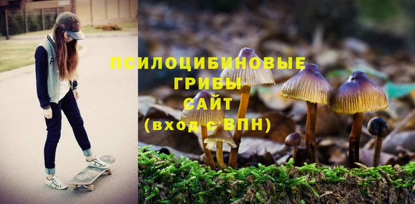 бутик Медвежьегорск