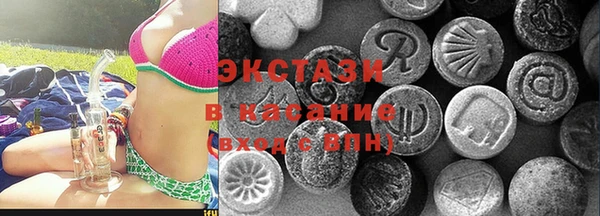 гашиш Мегион