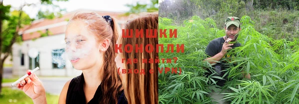 гашиш Мегион