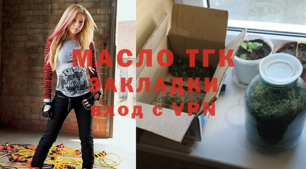 бутик Медвежьегорск