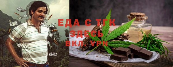бутик Медвежьегорск
