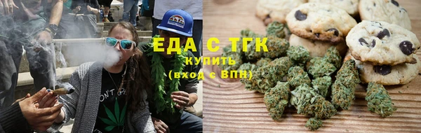 гашиш Мегион