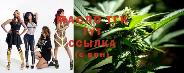 гашиш Мегион