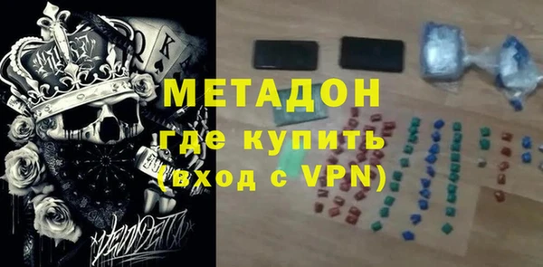 гашиш Мегион