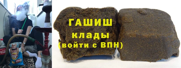 скорость mdpv Медногорск