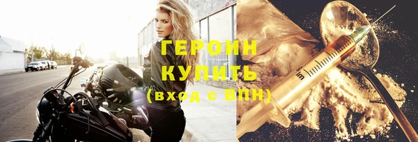 бутик Медвежьегорск