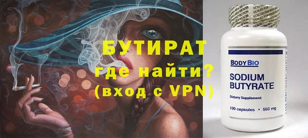 гашиш Мегион