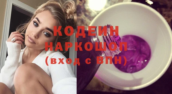гашиш Мегион