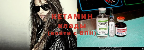 бутик Медвежьегорск