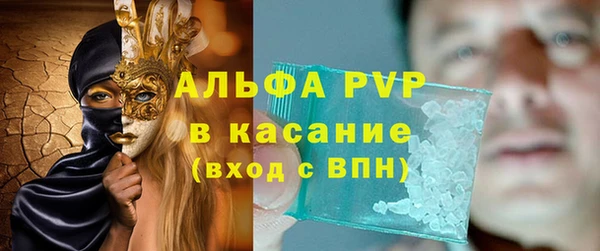 бутик Медвежьегорск