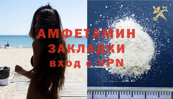 гашиш Мегион