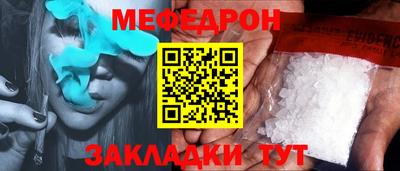 бутик Волжский
