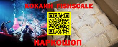индика Волжск