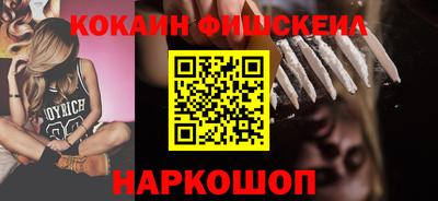 меф VHQ Берёзовский