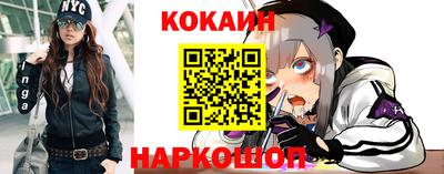 меф VHQ Берёзовский