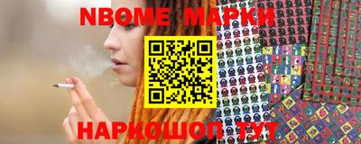 индика Волжск