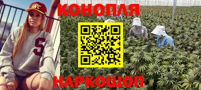 бутик Волжский