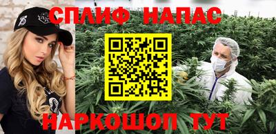 мефедрон мука Волгодонск