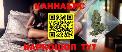 мефедрон мука Волгодонск