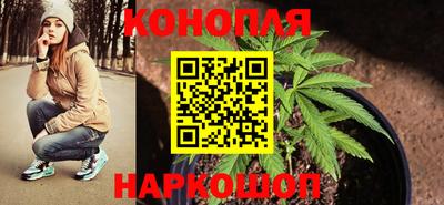 индика Волжск