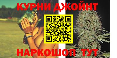 мефедрон мука Волгодонск
