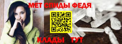 индика Волжск
