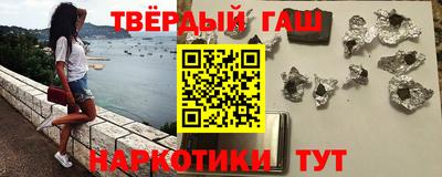 меф VHQ Берёзовский