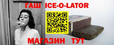 мефедрон мука Волгодонск