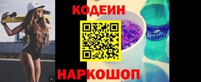 индика Волжск