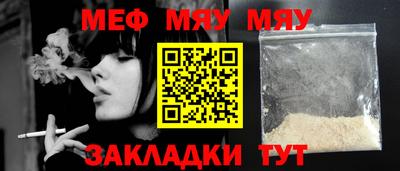индика Волжск