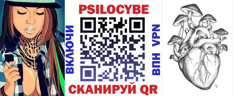 продажа наркотиков  Керчь  Галлюциногенные грибы ЛСД 